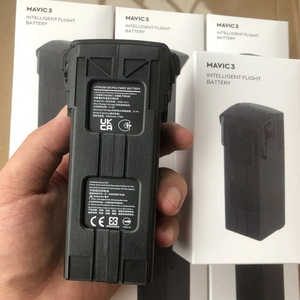 Batería de repuesto para Mavic 3Pro/3cassic/3cine New Smart Battery Variant Servicio de cumplimiento manual - Product Image 4