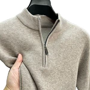 สตรีทแวร์เกาหลีคุณภาพสูงเสื้อสวมหัวซิปครึ่งตัวมีซิปสำหรับผู้ชายเสื้อฤดูหนาวสีทึบเนื้อหนาพิมพ์ลายขนแกะ6XL - Product Image 2