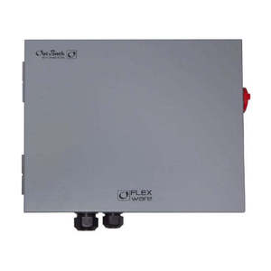 กล่องรวมสัญญาณ Outback ICS - FWPV6 - Product Image 1