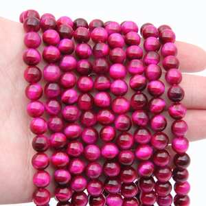 พลอยตาเสือสีแดงธรรมชาติทรงกลมเจียระไนแบบเหลี่ยม  ขนาดเท่ากัน  ไม่ผ่านการบำบัด  รับรองคุณภาพ  ลูกปัดสำหรับทำเครื่องประดับ  ขายส่งจำนวนมาก - Product Image 4