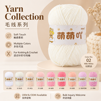Factory Direct Single Strand 100% Polyester Chenille Yarn 16s Hand Knitting Crochet Recyclable Anti-Pilling Customizable Colors