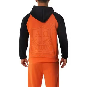 ชุดวอร์มผู้ชายโลโก้แบบกำหนดเองปี 2026 ราคาขายส่ง ชุดลำลองสำหรับขายออนไลน์ - Product Image 5