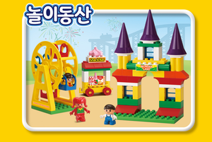 Ensemble de blocs de construction éducatifs OXFORD TODDLER en plastique ABS, jouet de construction avec boîte de rangement, compatible avec les grandes marques, pour les enfants de 5 à 7 ans - Product Image 4