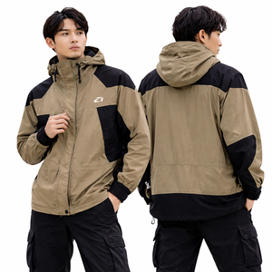 Veste coupe-vent en nylon pour homme, style streetwear, imperméable, fermeture éclair, marron, vente en gros, OEM, en vrac - Product Image 1