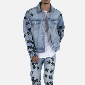 Conjunto de Dos Piezas de Chándal de Mezclilla Personalizado de Alta Calidad para Hombre y Mujer, Ropa Urbana, Proveedor de Marca Privada OEM - Product Image 2