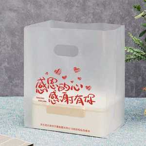 Wholesale Takeout Type Plastic Highly Durable Thickened Bakery Shop <b>Small</b> Baking Dessert Food Paper Bag From Vietnam - Product Image 5