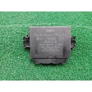 ECUs y Módulos de Computación S80 Usados 6G9215K866BH - Product Image 1