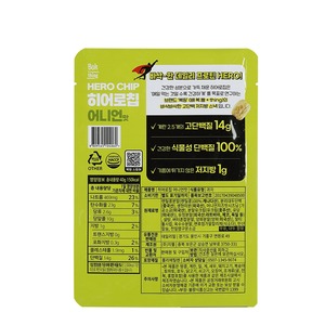 [Dailymeal] Bokthing Hero Chip : Snack protéiné à l'oignon, croustilles d'oignon riches en fibres, collation saine - Product Image 2