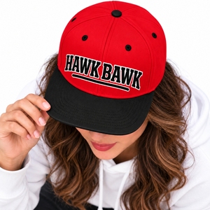 หมวกแก๊ปแบบ Snapback สำหรับทุกเพศ ปรับขนาดได้ พร้อมขอบหมวกสีตัดกัน เหมาะสำหรับสตรีทแวร์สมัยใหม่ แฟชั่นลำลอง กิจกรรมกลางแจ้ง และไลฟ์สไตล์ประจำวัน - Product Image 4