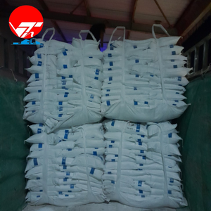 VNT-2C de VNT7 Factory, carbonate de calcium nano-activé (CaCO3) super blanc de haute qualité, certifié ISO 9001, revêtement par brossage - Product Image 4