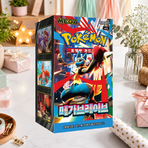 [M1L] Mega Brave Korean Board Game: Box di Carte Collezionabili da 30 Pacchetti per Inventario e Esposizione al Dettaglio - Product Image 5