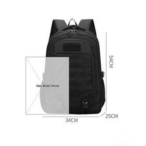 Sac à dos de camping tactique imperméable et léger en nylon, système 20-36L, unisexe, avec compartiment pour ordinateur et fermeture éclair - Product Image 6