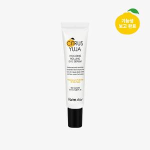 เซรั่มบำรุงรอบดวงตา Farmstay Citrus Yuzu Vitalizing แบบน้ำ - Product Image 1