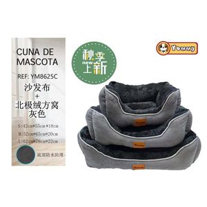 Yommy Pet <b>Bed</b> <b>Sofa</b> Fabric Arctic Velvet Square Nest Gray S M L Waterproof Non-Slip Bottom - Product Image 1