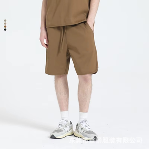 Shorts sportifs taille haute pour hommes - Product Image 2