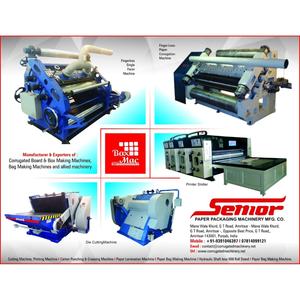 Máquina de fabricación de cajas de cartón corrugado de alta velocidad y uso rudo BOXMAC, tipo oblicuo, con rodamientos sin dedos para planta de fabricación - Product Image 6