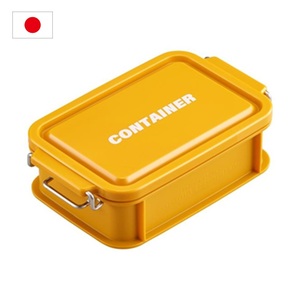 CNT-450 CNT-600 CNT-750 CNT-900 <b>CONTAINER</b> Lunch Box, Made in Japan, Rectangle Strong Bento Box, Stacking, Navy, Green, Yellow - Product Image 1