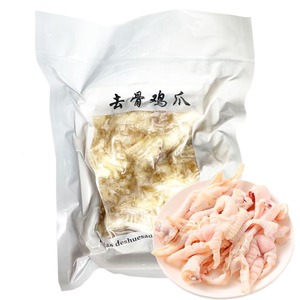 Patas de Pollo Enteras Limpias, Congeladas IQF, Calidad Halal Premium, 24 Meses de Vida Útil, Empacadas en Cartones a Granel, Suministro de Alimentos al por Mayor Importados - Product Image 4