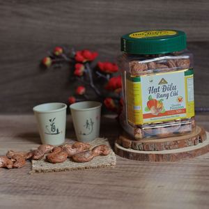 Premium Grade Square Jar Green Lid Unshelled Roasted Dried Vietnam Dong Phu Organic Cashew <b>Nuts</b> Buttery Salty W180 500g - Product Image 2