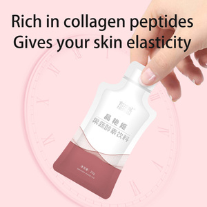 โอดีเอ็มคอลลาเจนไวเทนนิ่งเปปไทด์เครื่องดื่มติดฉลากส่วนตัวรังนกบำรุงผิวที่หยาบกร้านกระชับผิว - Product Image 5