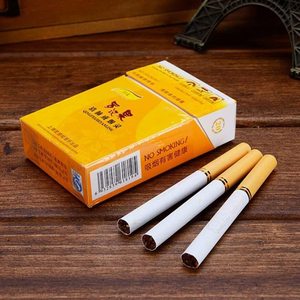 Yunnan Gold River Herbal Smokes 20 Pack Non <b>Tobacco</b> Nicotine <b>Free</b> Natural Slim Cigs - Product Image 4