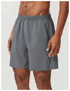 Men's Solid Gray Cotton Bermuda Shorts Drawstring Waist <b>Elastic</b> Mid Rise Casual Pockets Breathable Knitted Fabric - Product Image 1