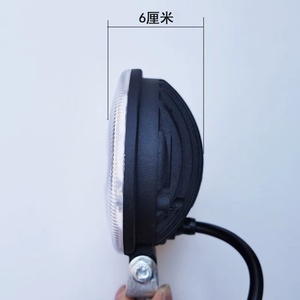 <span class=keywords><strong>Spot</strong></span> <span class=keywords><strong>LED</strong></span> rond de 4 pouces à 7 perles, rétroéclairage 24V - Product Image 3