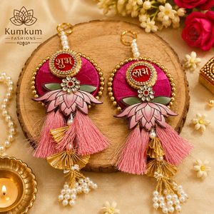 Nuevo Adorno Ecológico de Loto Shubh Labh para Colgar en la Puerta/Pared, Decoración para el Hogar en Diwali Puja, Regalo de Bienvenida para Invitados - Product Image 1
