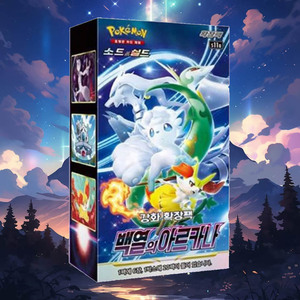 Boîte de boosters de cartes à collectionner Pokémon Incandescent Arcana, édition coréenne, personnages d'anime, cartes Pokémon à collectionner, vente chaude - Product Image 1