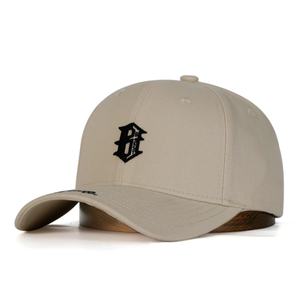 Casquette de baseball décontractée noire en coton tricoté 100 % respirant, imperméable, sans couture, thermocollée, anti-plis, avec poche, 6 panneaux, couleur unie - Product Image 2