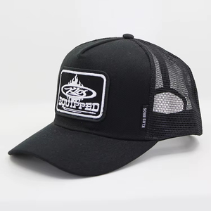 Casquette de baseball ajustable prix usine pour hommes et femmes, en sergé de coton respirant et imperméable, multi-panneaux, avec logo personnalisé, pour l'extérieur, toutes saisons - Product Image 1