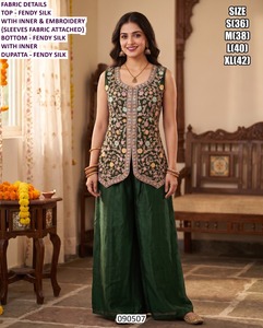 Mehfil <b>Magic</b> <b>set</b> - Product Image 4