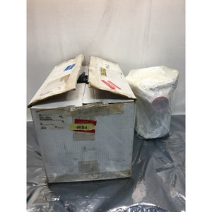 AMAT 3380-00007 HE COLD TRAP WATER COOL DBL - COIL - Equipo y piezas de semiconductores de confianza de Trusted Global Legacy - Product Image 2