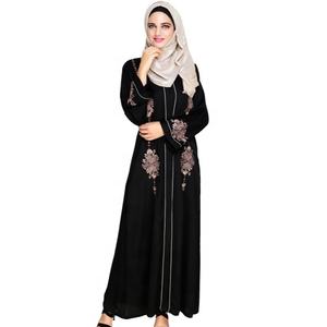Abaya en lin moderne et modeste pour femmes, vêtements formels décontractés de Dubaï, robe musulmane courte de Turquie - Product Image 1