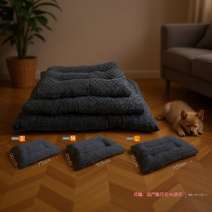 Yommy Pet Bed Set Soft <b>Plush</b> Dog Mat S M L Size For Dogs And <b>Cats</b> - Product Image 3