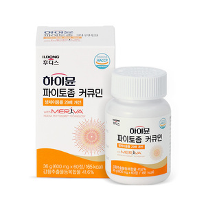 ILDONG Himmune Phytozyme Curcumin 60 Cápsulas con Tecnología Meriva 36g 600mg Cada Una Mejora la Inmunidad - Product Image 1