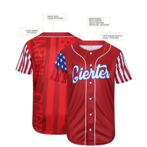 Elegante camiseta de béisbol con comodidad transpirable y un diseño atlético limpio. - Product Image 6