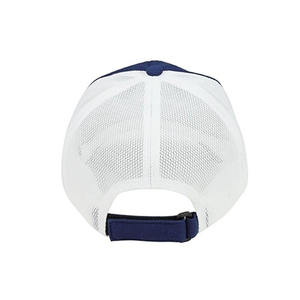 Unisex White Mesh Trucker Cap with Navy Blue Contrast Adjustable Back Closure 6-Panel Casual <b>Hat</b> for Adults Spring <b>Summer</b> - Product Image 4