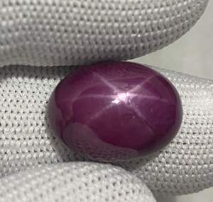 Rubí Estrella Ovalado Natural de 22.02 Quilates, Rojo, de África, para Joyería, con 6 Rayos Visibles en Ambos Lados - Product Image 3