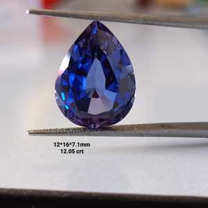 Zafiro Azul Cultivado en Laboratorio, Corte Pera, Gema Suelta, Claridad Brillante, Facetado, Piedra de Calidad Premium para Joyería, Hecho a Mano - Product Image 2