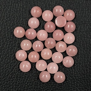 7mm Natural Guava <b>Quartz</b> Smooth Round Cabochon High Quality Stone Healing Crystal Loose Gemstone Fine Jewelry Handmade <b>Products</b> - Product Image 2