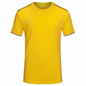 Camiseta de Fútbol Personalizada 100% Poliéster Transpirable de Manga Corta con Opción de Logotipo Frontal por Sublimación - Product Image 2