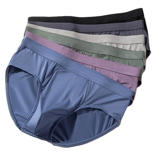 Sous-vêtements pour hommes de la plus haute qualité, tissu sans couture des deux côtés, fines culottes, haute élasticité et respirabilité - Product Image 1