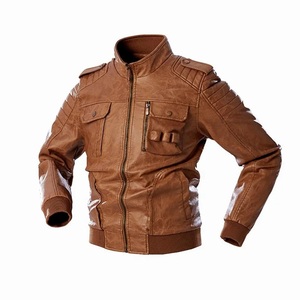 Blouson moto homme en cuir PU marron, col montant, fermeture éclair, coupe ajustée, manches classiques, couleur unie, automne - Product Image 2