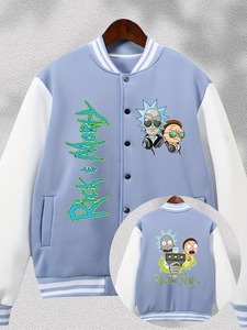 Premium Streetwear <b>Light</b> Blue Summer Varsity <b>Jacket</b> <b>Men</b> Baseball Style High Quality OEM Wholesale Supply Breathable Eco-Friendly - Product Image 1