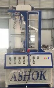 Usine de production de film soufflé à double vis par extrusion de 20 pouces d'Ashok Industries avec une tension de 380 V et une production de 30-40 kg/h - Product Image 3