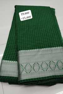 Tela de Seda Organza Pura de Primera Calidad con Borde Tradicional Tejido Kanchipuram Zari e Intrincado Trabajo de Hilo Floral Meenakari - Product Image 3