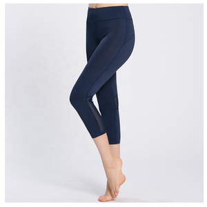 Leggings de Cintura Alta para Mujer, Transpirables, con Encaje, 80% Spandex, 20% Poliéster, Hechos en Pakistán, Sin Costuras - Product Image 4