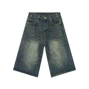 Shorts cargo d'uniforme scolaire personnalisés pour garçons et filles, en toile tricotée, taille élastique, respirants, écologiques, 100 % coton - Product Image 4