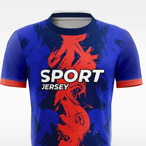 เสื้อฟุตบอลคุณภาพสูงราคาประหยัดปี 2026 พร้อมโลโก้และชื่อทีมที่ปรับแต่งได้ เนื้อผ้าระบายอากาศ น้ำหนักเบา สำหรับทุกเพศ - Product Image 6